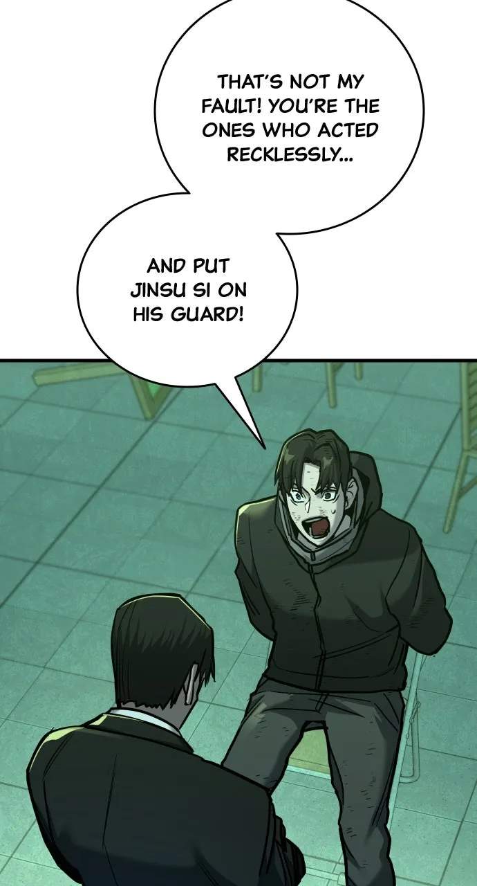 Justice Deserved Chapter 30 page 85 - 