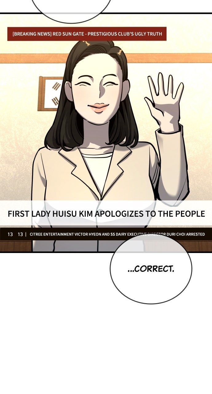 Justice Deserved Episode 38 page 118 - 