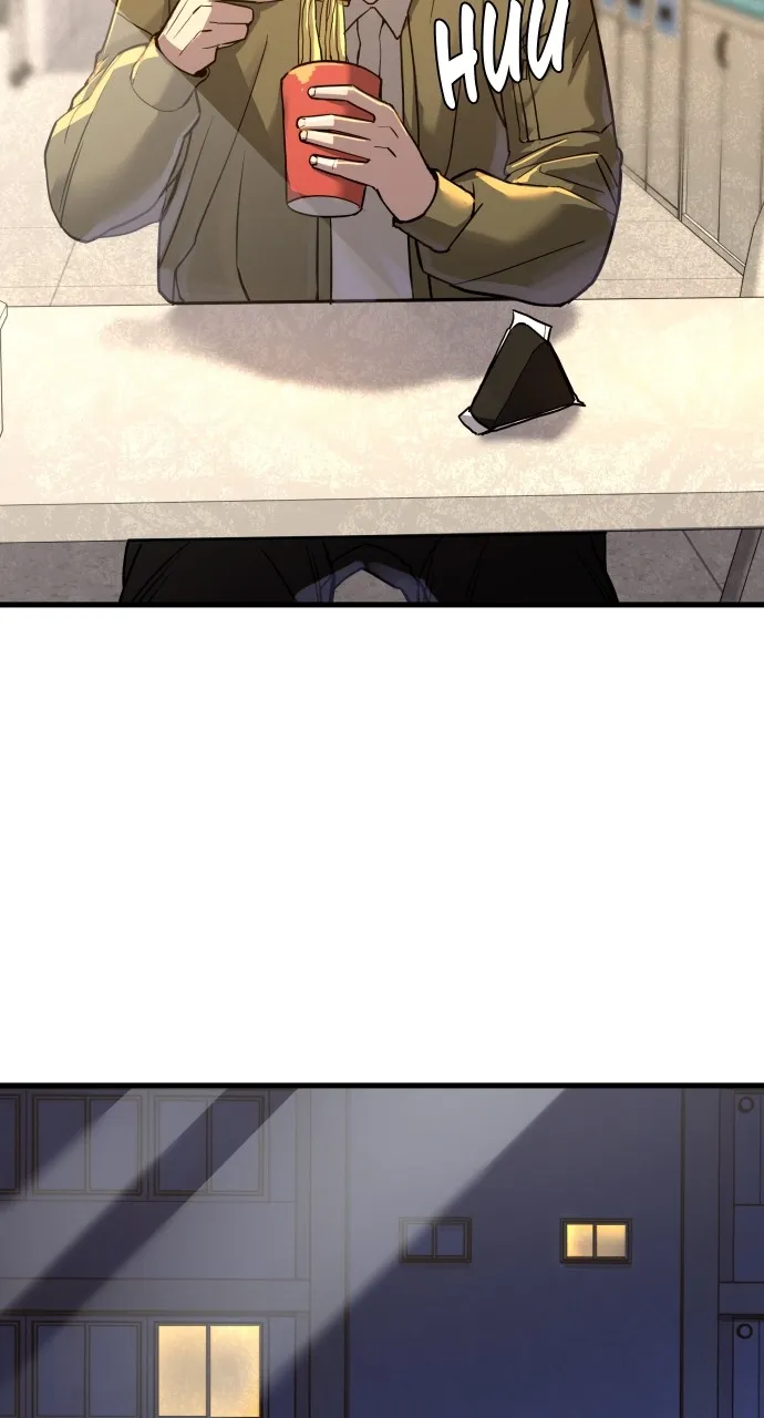 Justice Deserved Chapter 4 page 15 - 