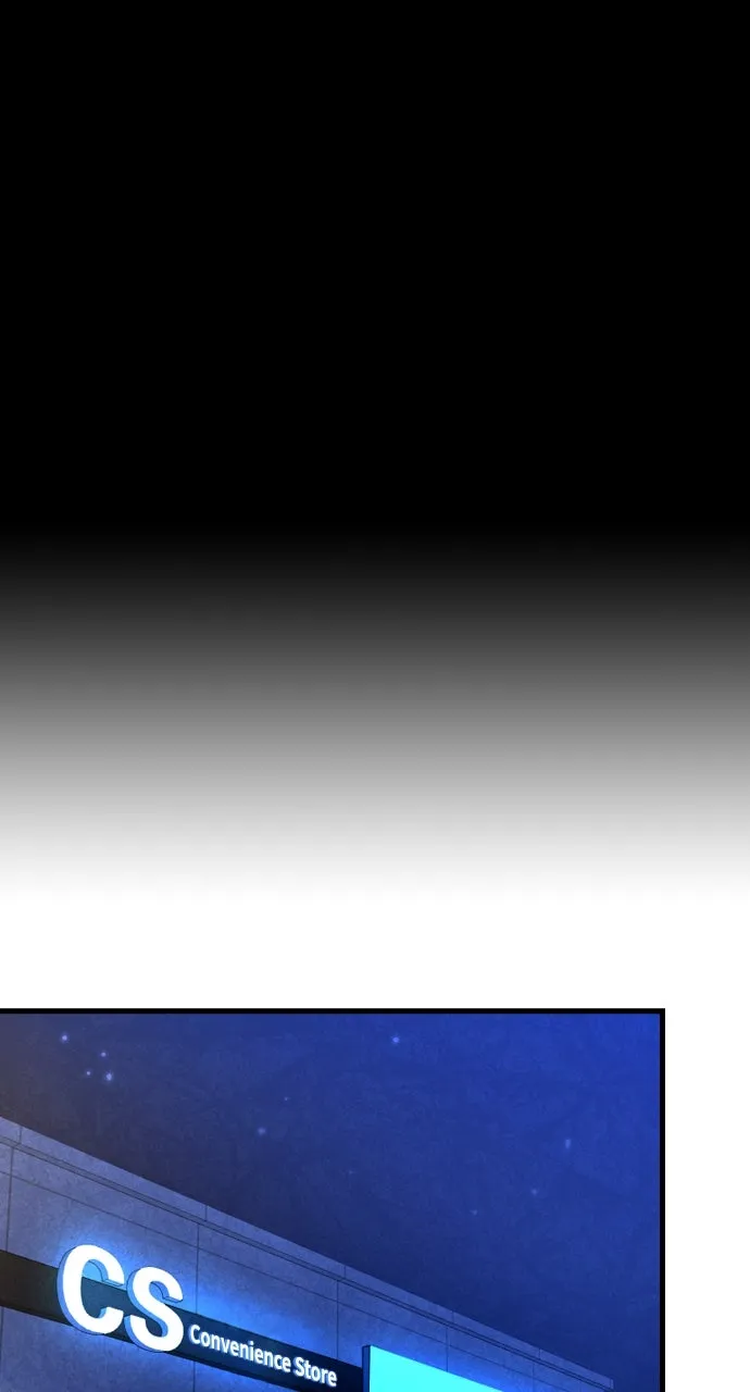 Justice Deserved Chapter 4 page 72 - 