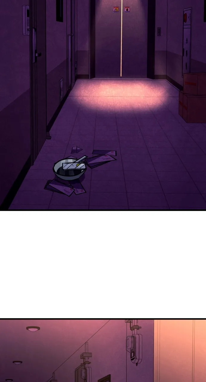 Justice Deserved Chapter 4 page 90 - 