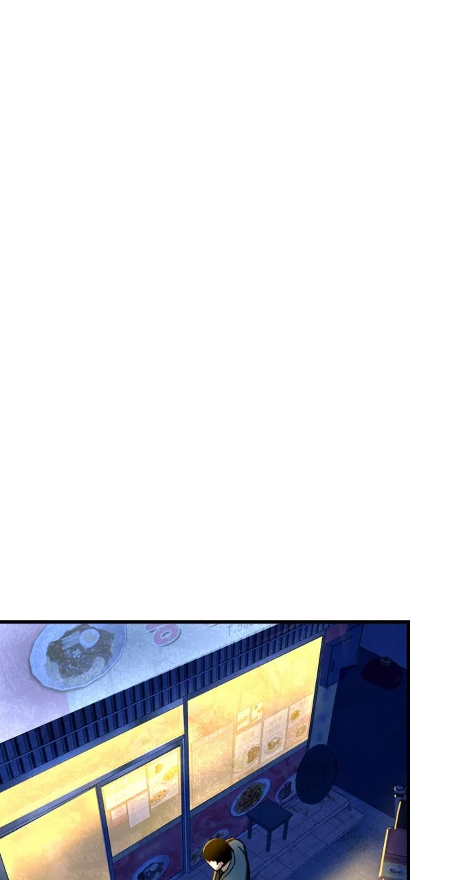 Justice Deserved Chapter 4 page 92 - 