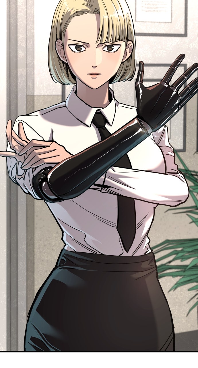 Justice Deserved Episode 39 page 17 - 