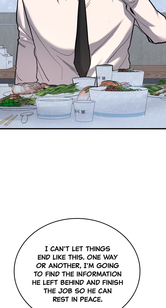 Justice Deserved Episode 39 page 21 - 