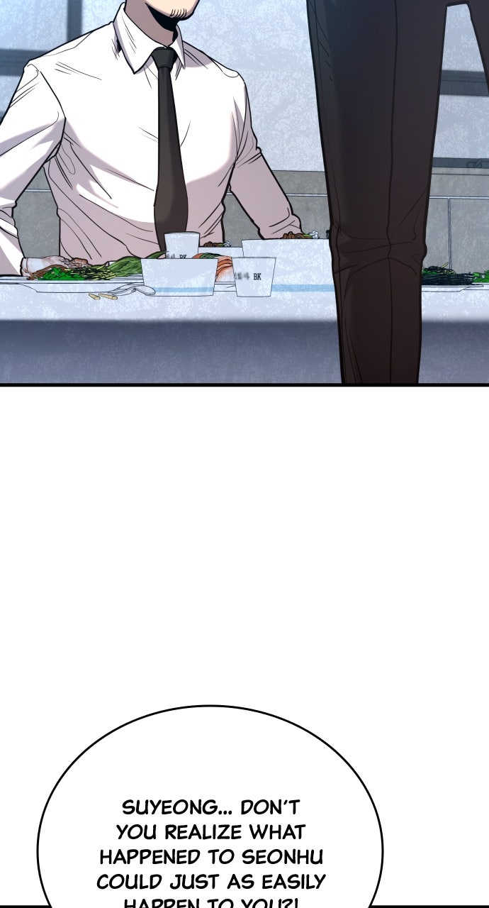 Justice Deserved Episode 39 page 29 - 