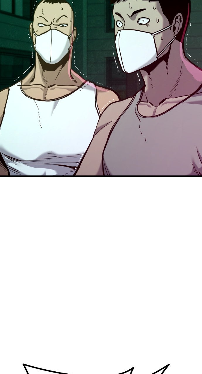 Justice Deserved Episode 41 page 17 - 