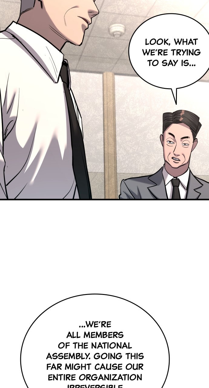 Justice Deserved Episode 43 page 33 - 