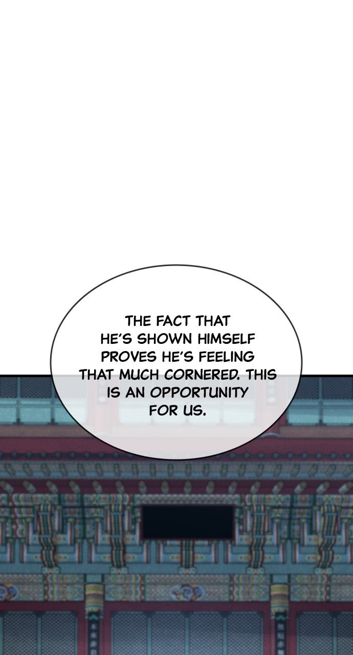 Justice Deserved Episode 45 page 18 - 