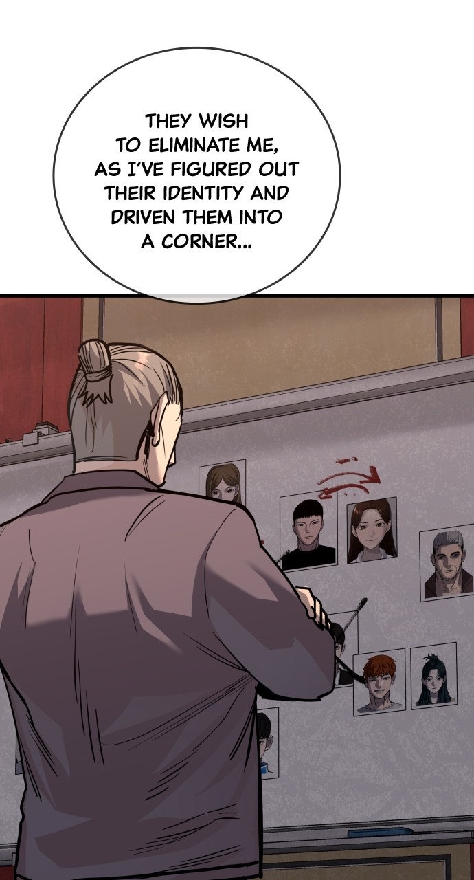 Justice Deserved Episode 47 page 30 - 