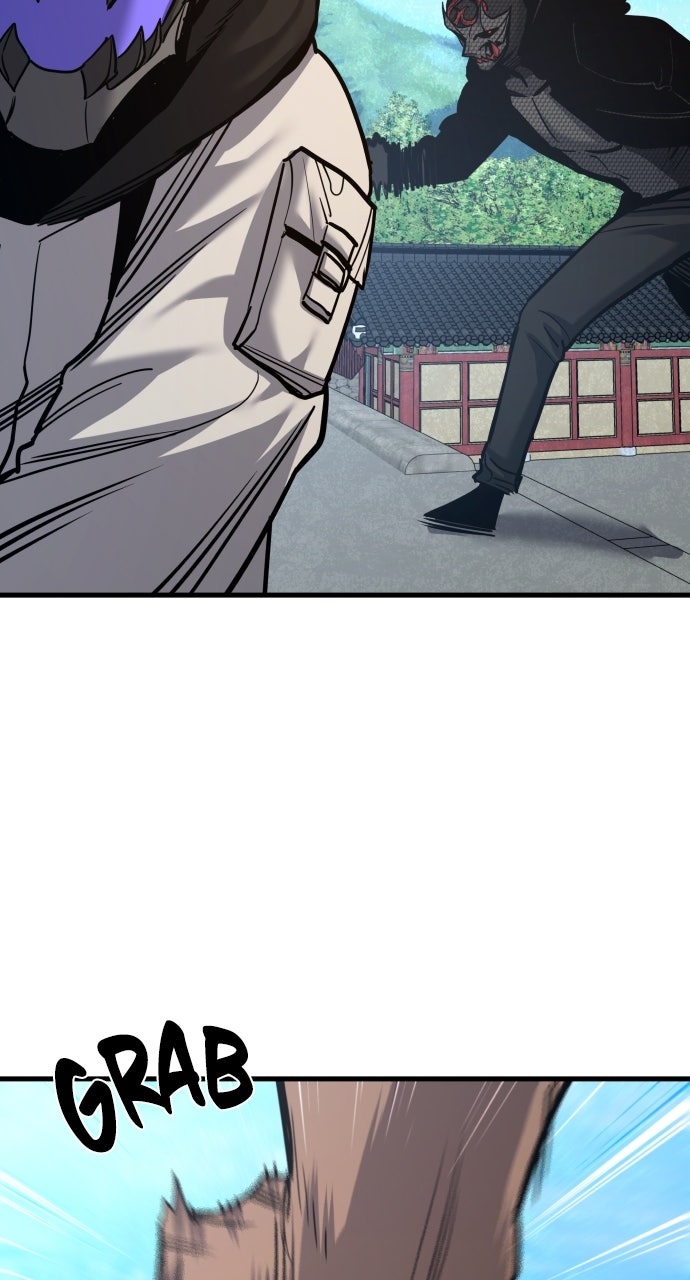 Justice Deserved Episode 48 page 15 - 