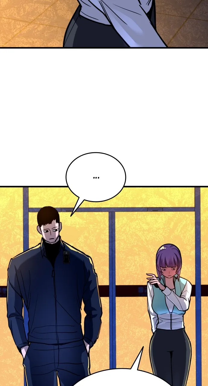 Justice Deserved Chapter 5 page 126 - 