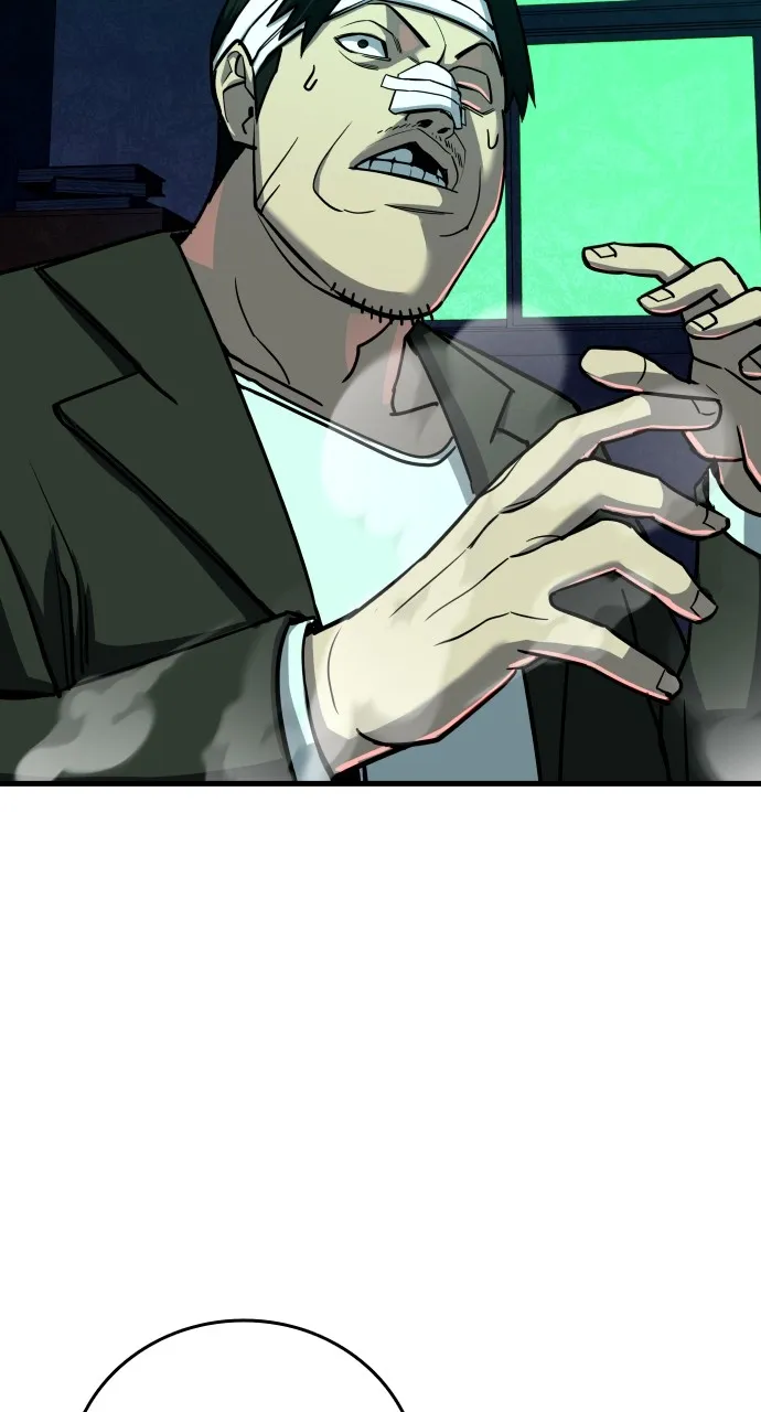 Justice Deserved Chapter 5 page 189 - 