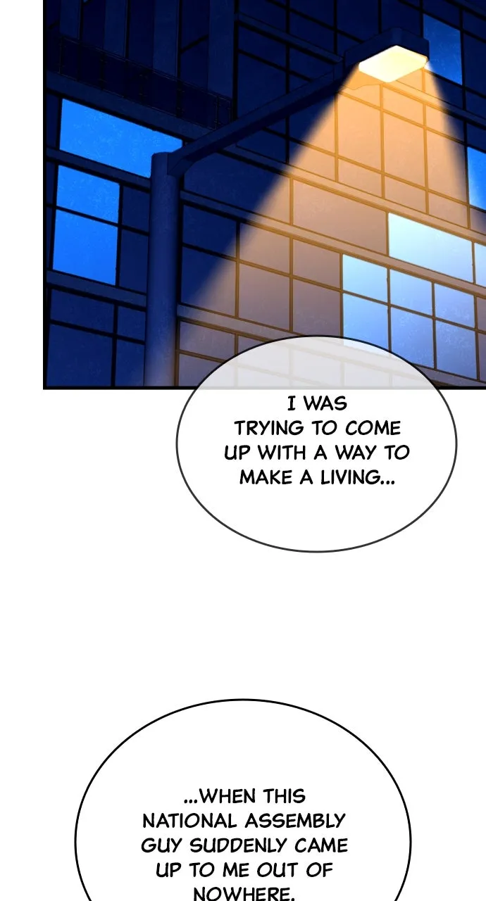 Justice Deserved Chapter 5 page 78 - 