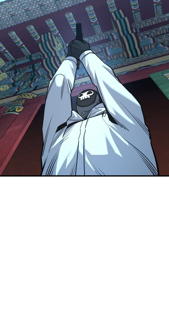 Justice Deserved Episode 50 page 19 - 