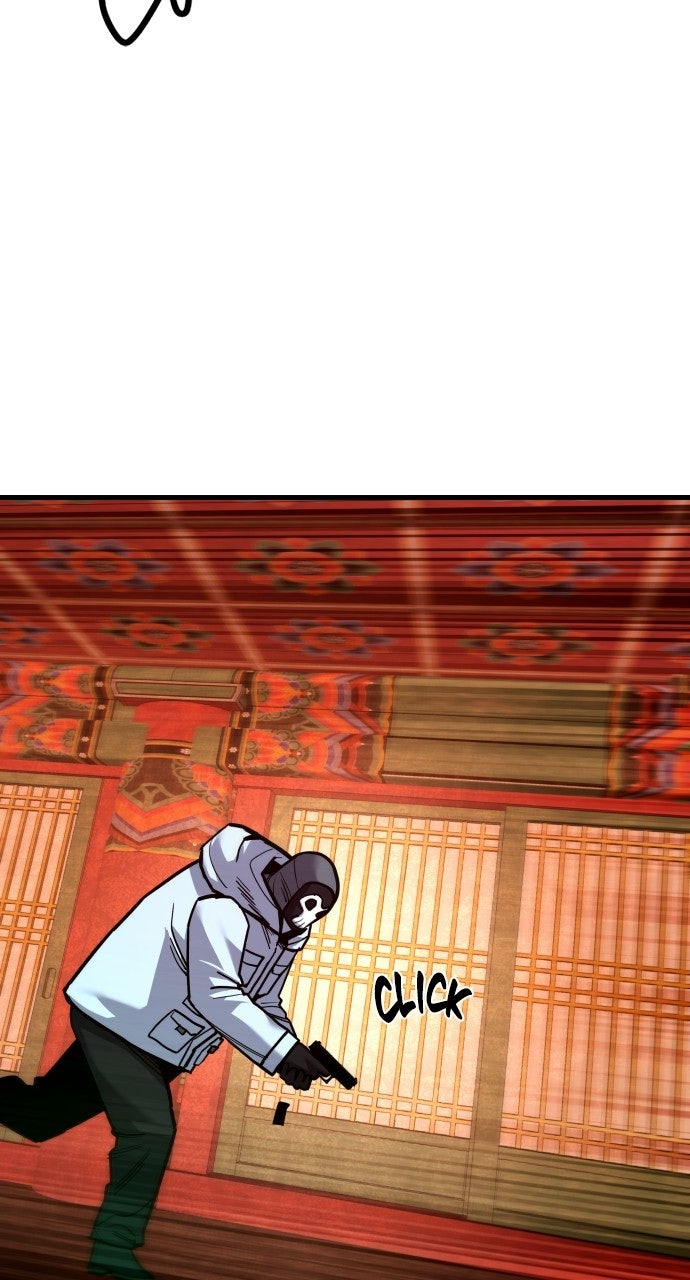 Justice Deserved Episode 50 page 3 - 