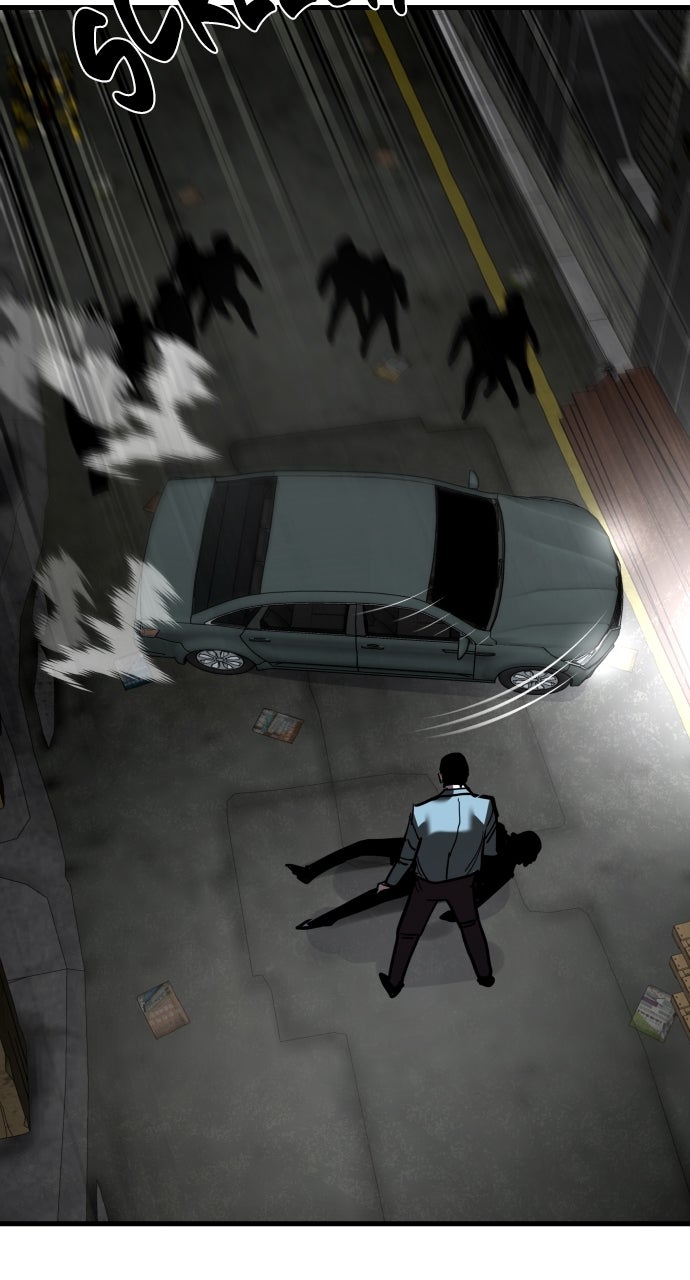 Justice Deserved Episode 52 page 17 - 