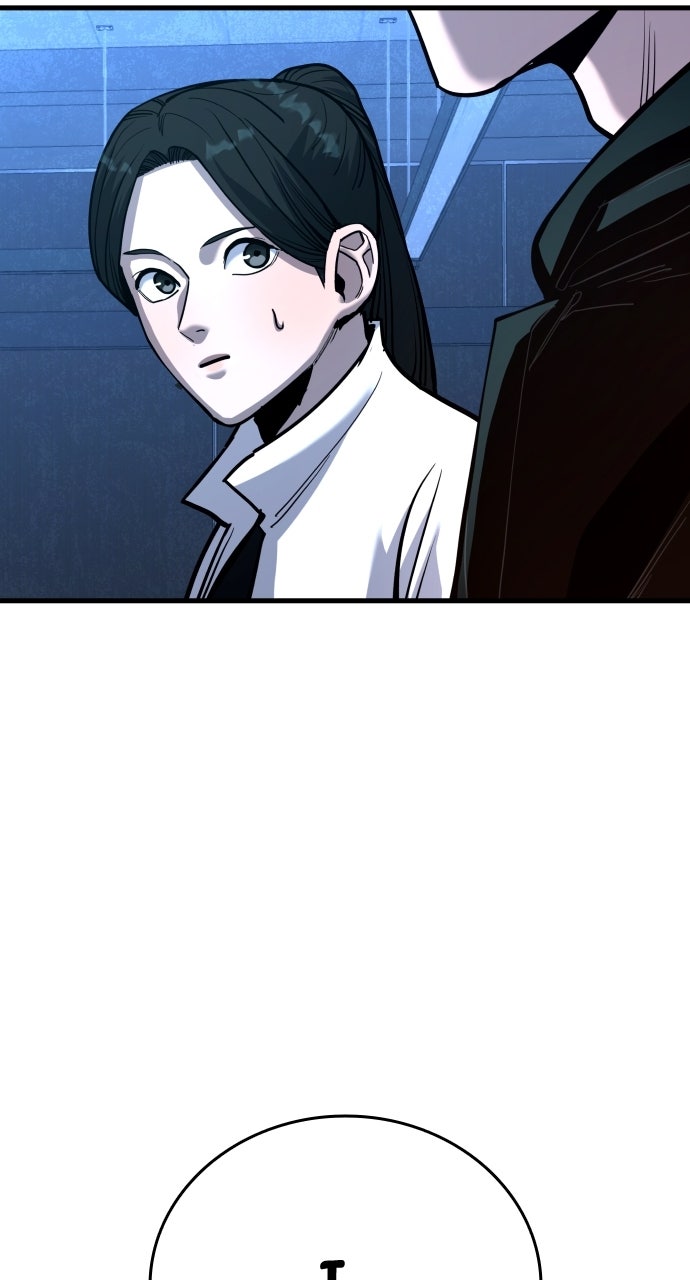 Justice Deserved Episode 52 page 73 - 