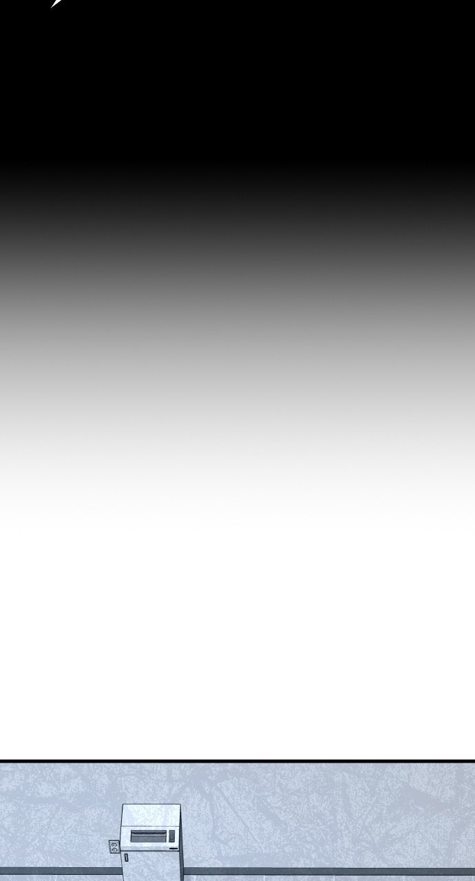 Justice Deserved Episode 53 page 74 - 