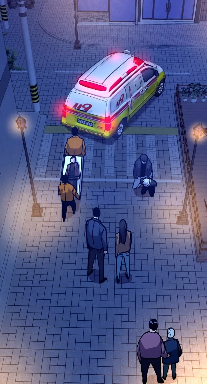 Justice Deserved Chapter 55 page 42 - 