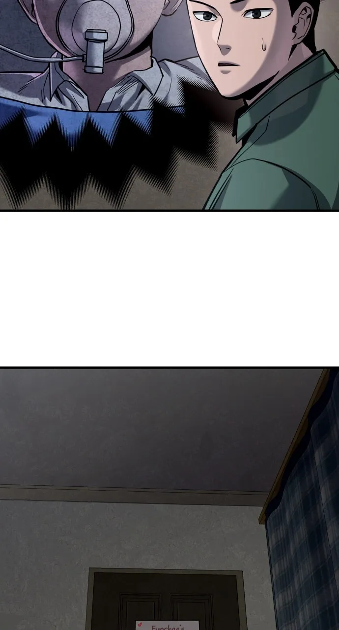 Justice Deserved Chapter 56 page 73 - 