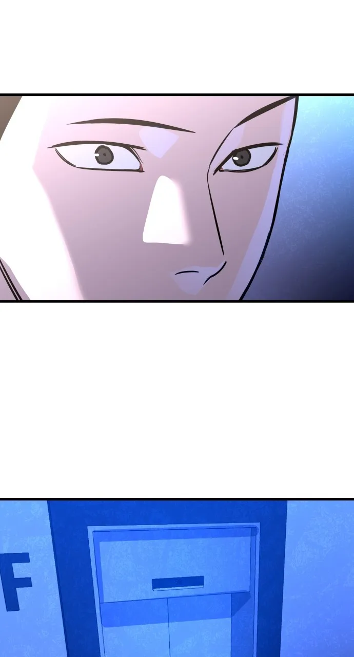 Justice Deserved Chapter 6 page 122 - 