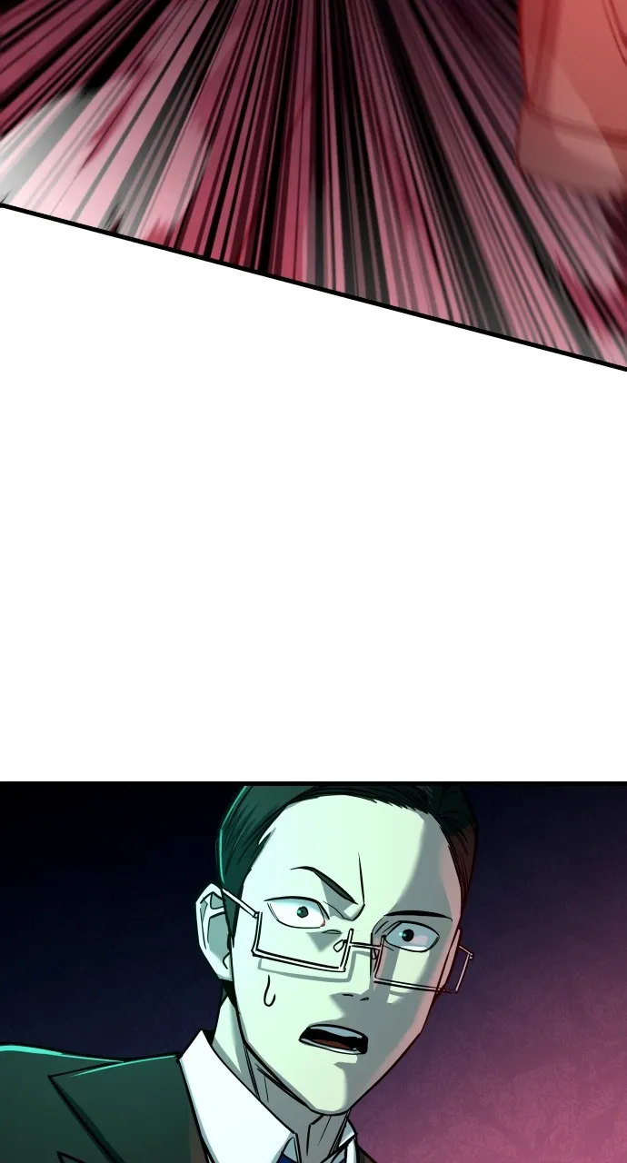 Justice Deserved Chapter 6 page 22 - 