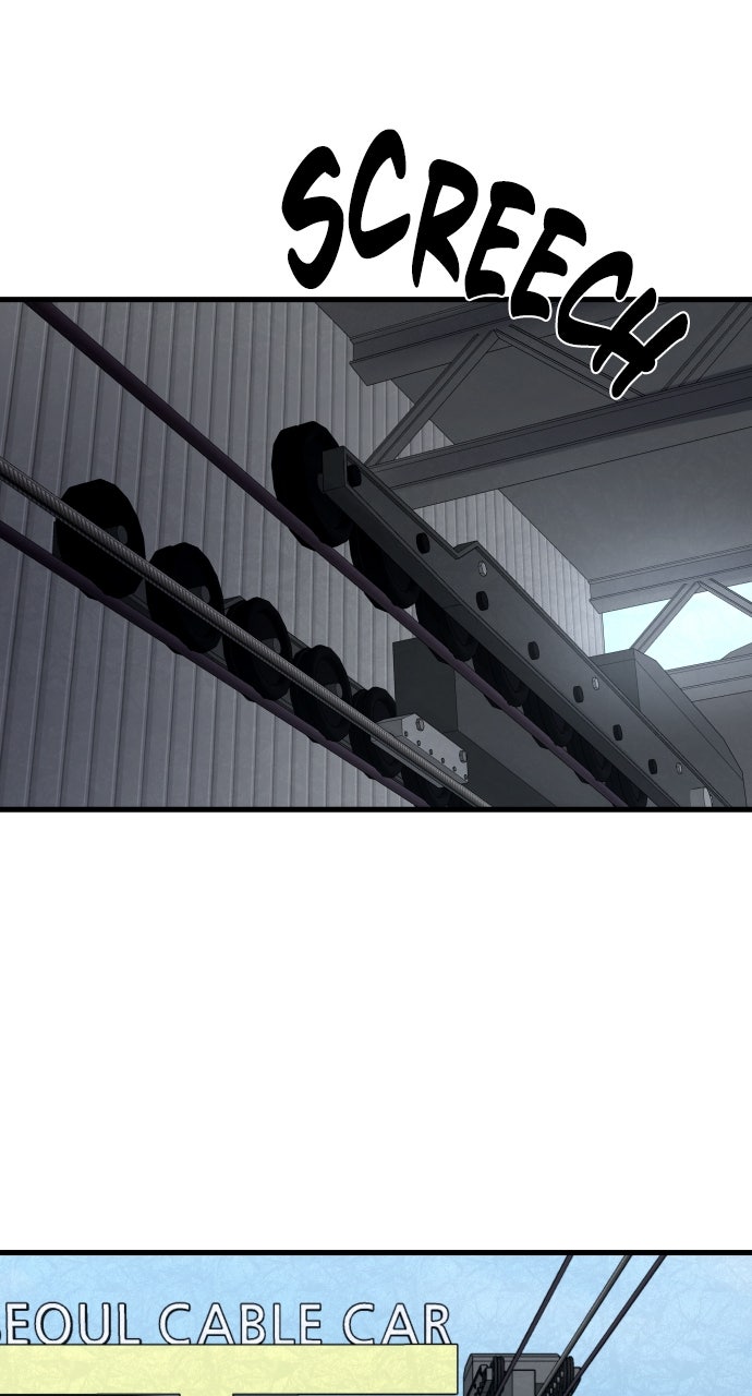 Justice Deserved Episode 60 page 48 - 
