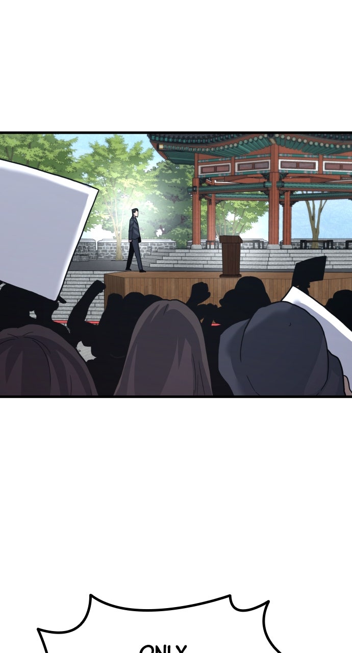 Justice Deserved Episode 60 page 57 - 