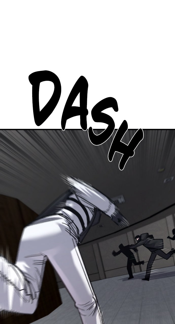 Justice Deserved Episode 61 page 26 - 