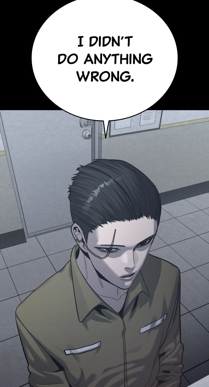 Justice Deserved Chapter 64 page 26 - 