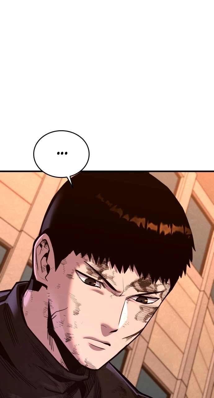 Justice Deserved Chapter 64 page 94 - 