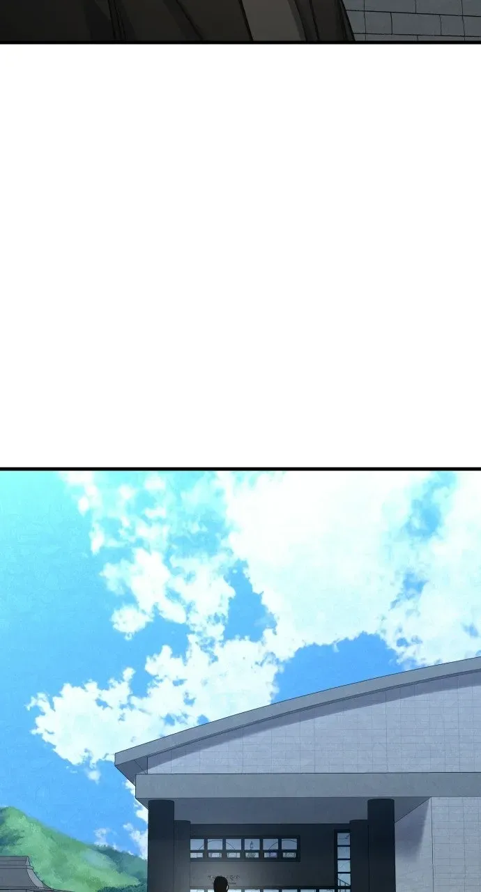 Justice Deserved Chapter 66 page 79 - 