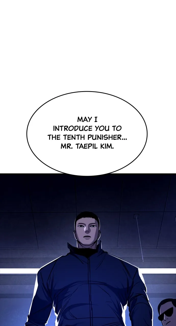 Justice Deserved Chapter 7 page 1 - 