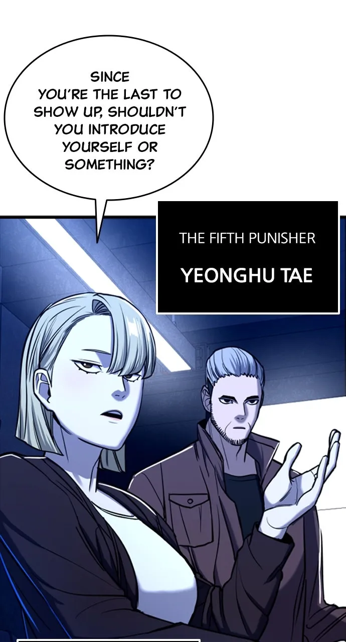 Justice Deserved Chapter 7 page 11 - 