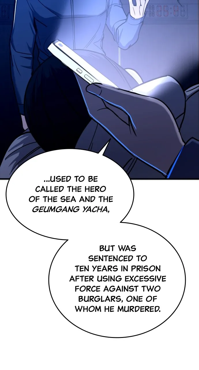 Justice Deserved Chapter 7 page 13 - 