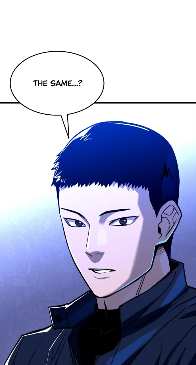 Justice Deserved Chapter 7 page 19 - 