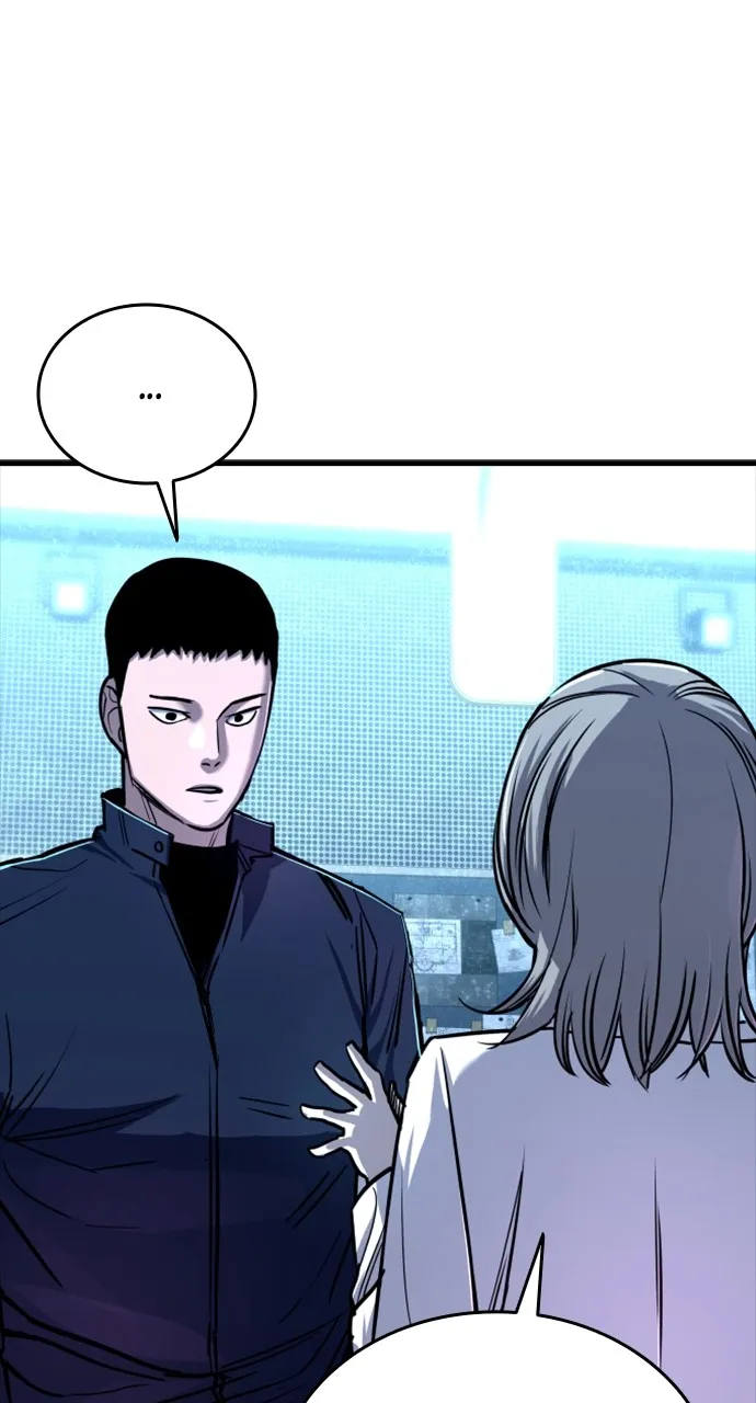 Justice Deserved Chapter 7 page 78 - 