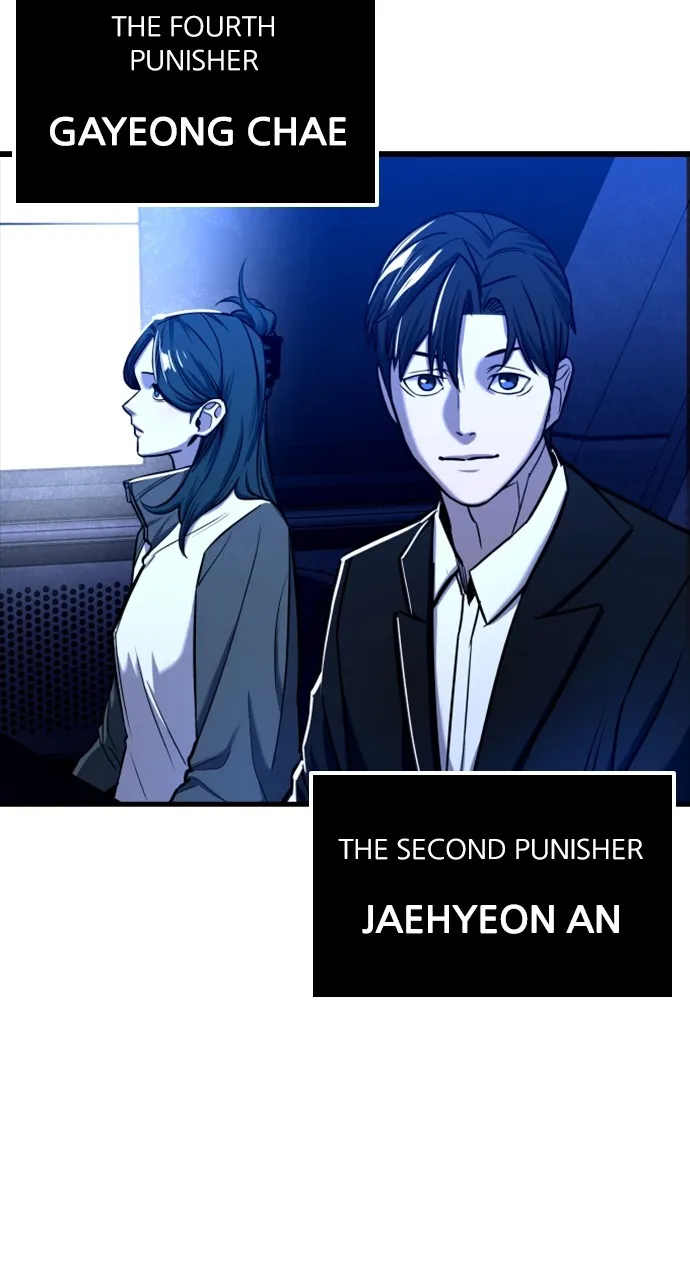 Justice Deserved Chapter 7 page 10 - 