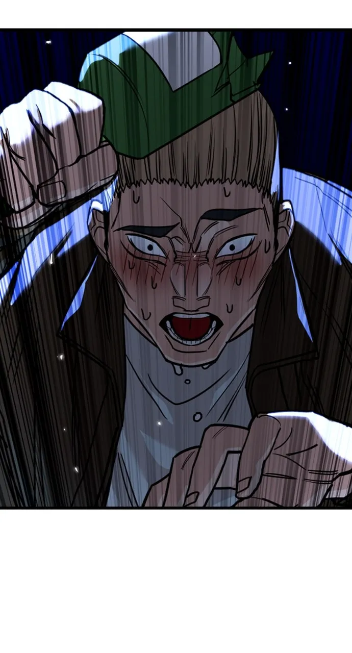 Justice Deserved Chapter 8 page 127 - 