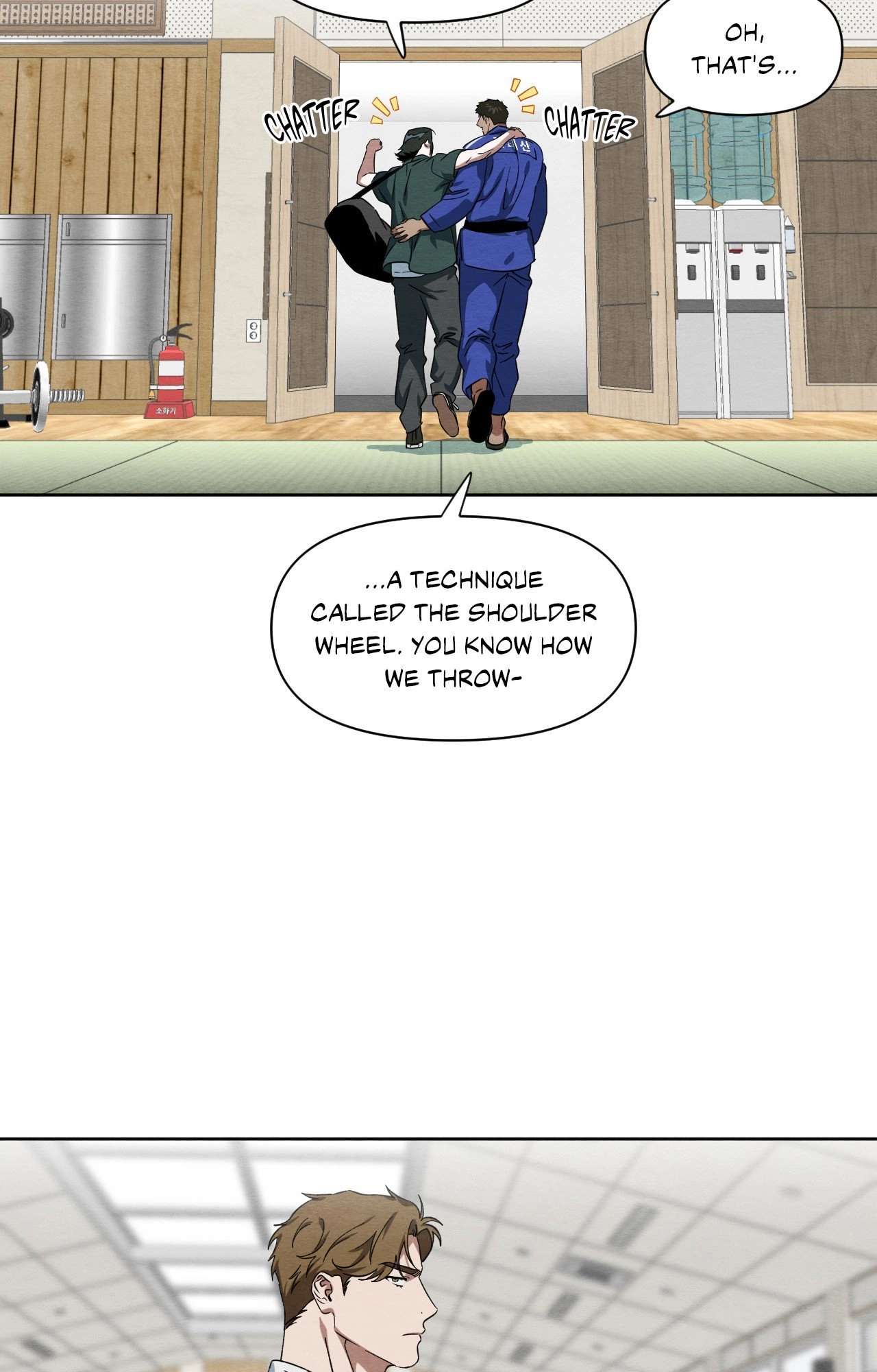 Justice Dojo Chapter 1 page 26 - 