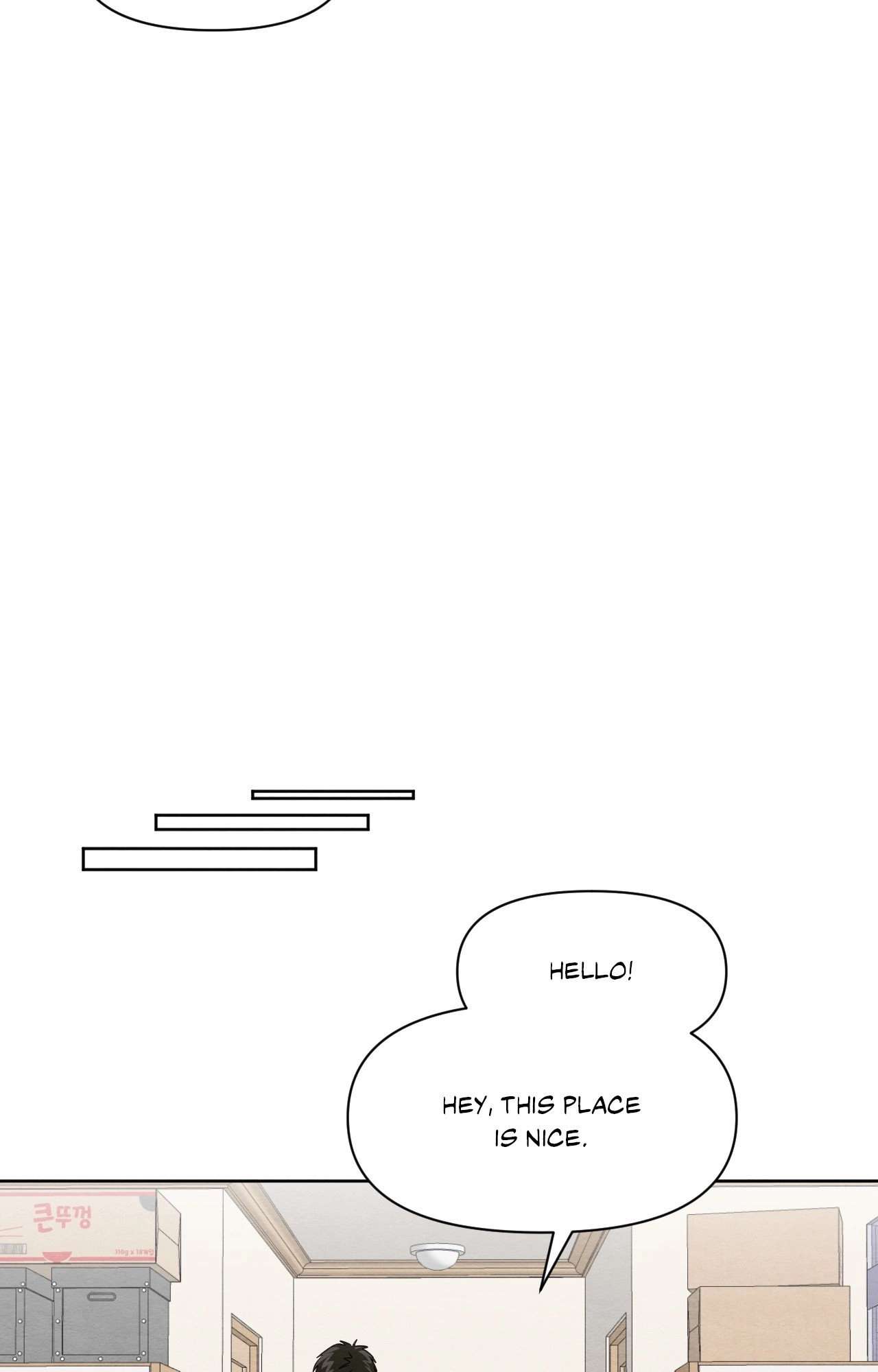 Justice Dojo Chapter 1 page 42 - 