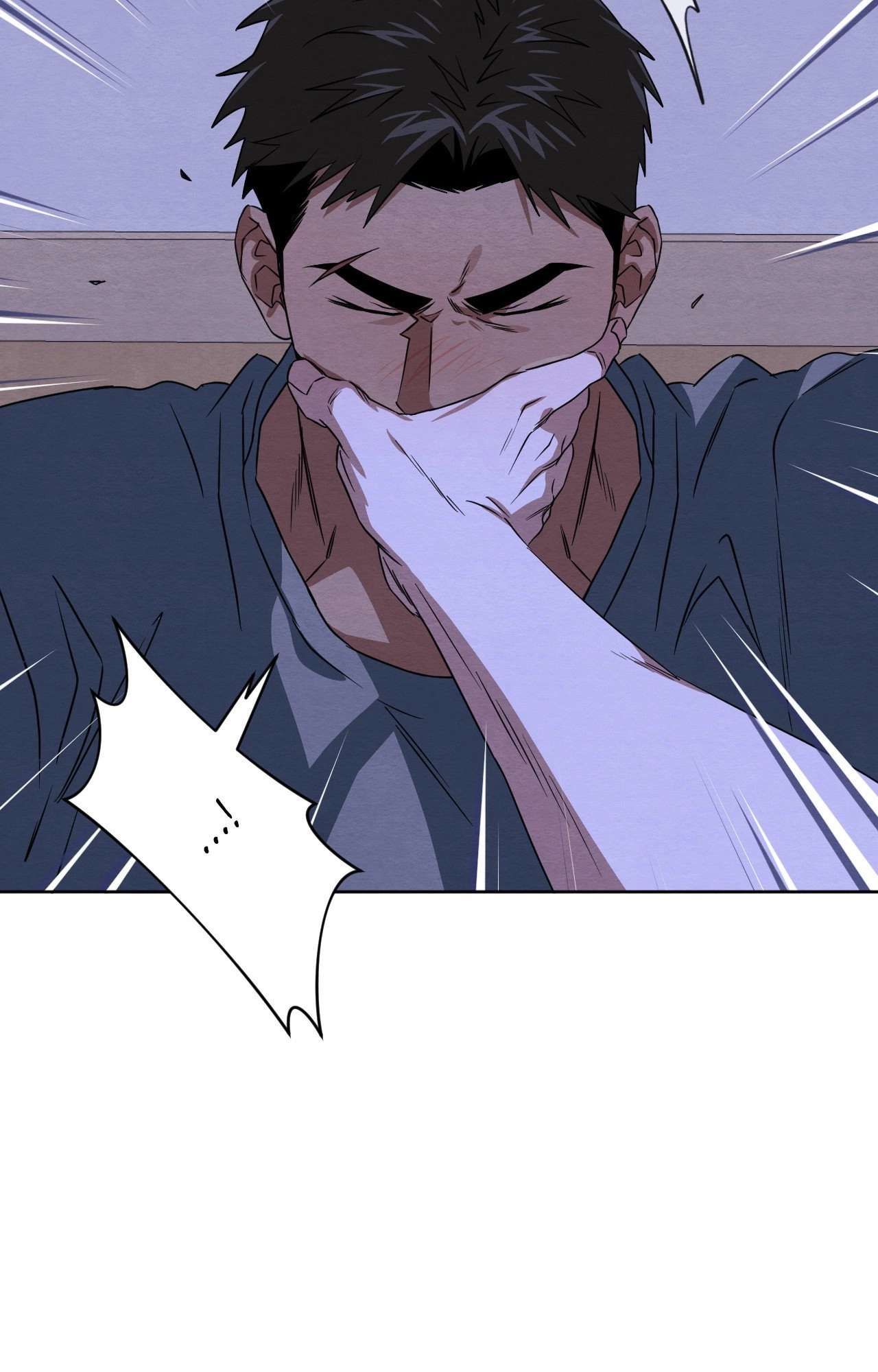 Justice Dojo Chapter 1 page 72 - 