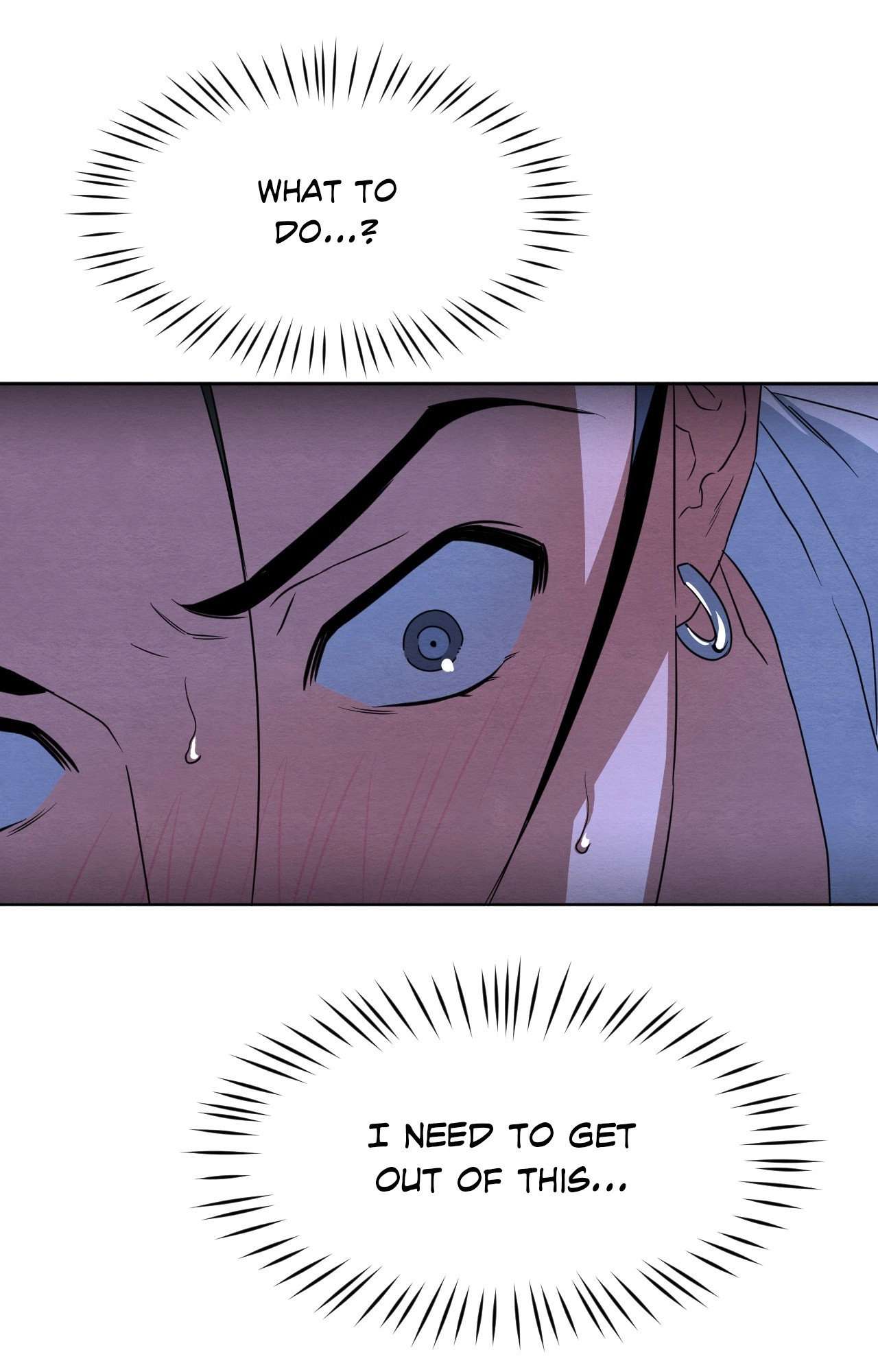 Justice Dojo Chapter 1 page 73 - 