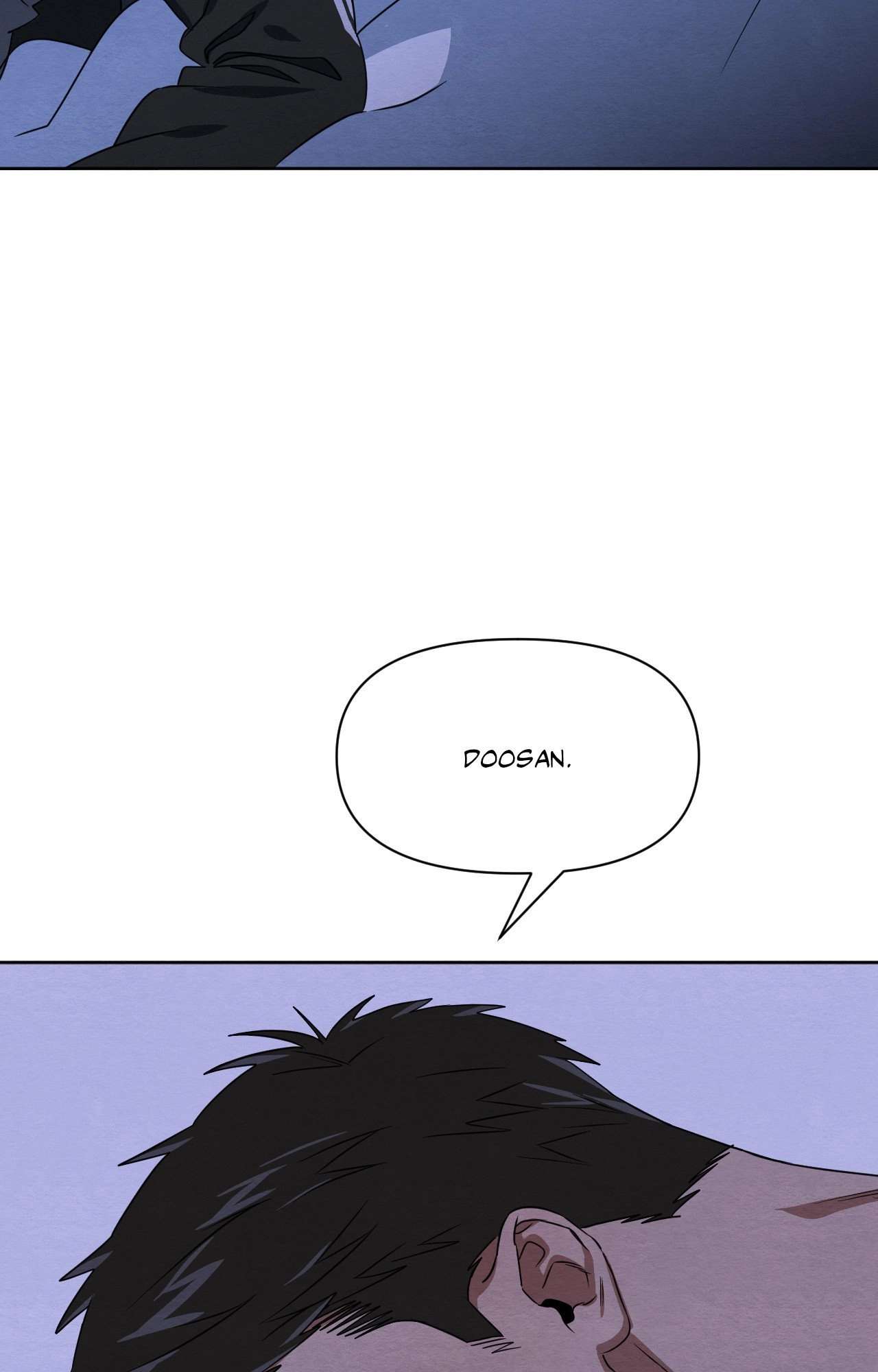 Justice Dojo Chapter 1 page 82 - 