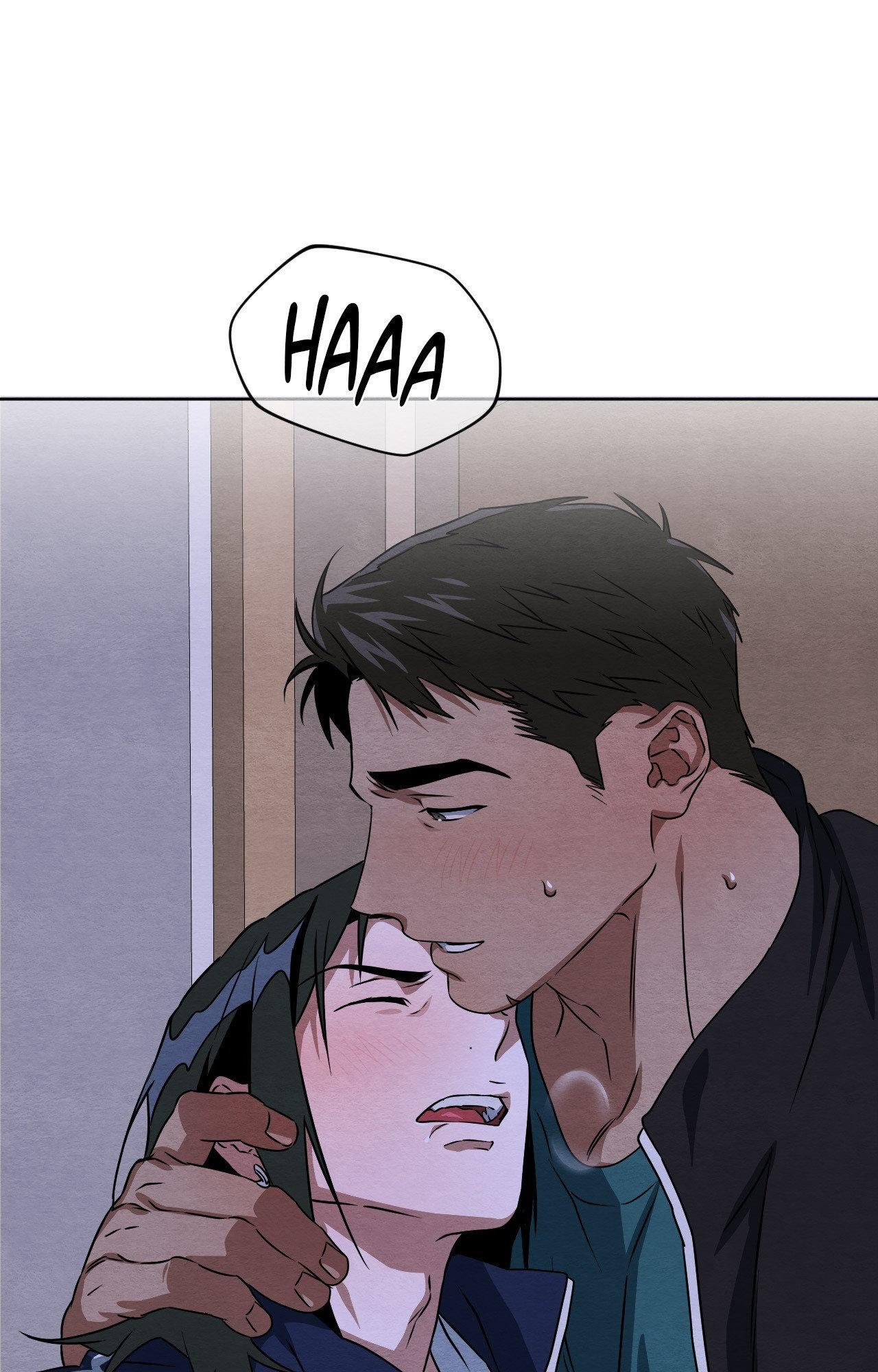 Justice Dojo Chapter 5 page 80 - 