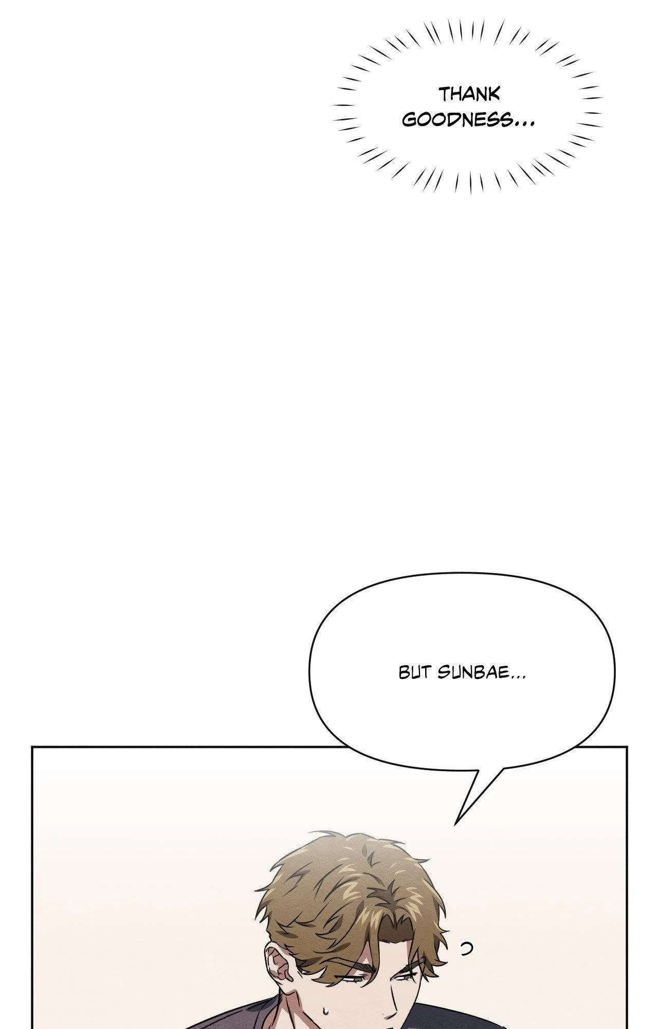 Justice Dojo Chapter 6 page 58 - 
