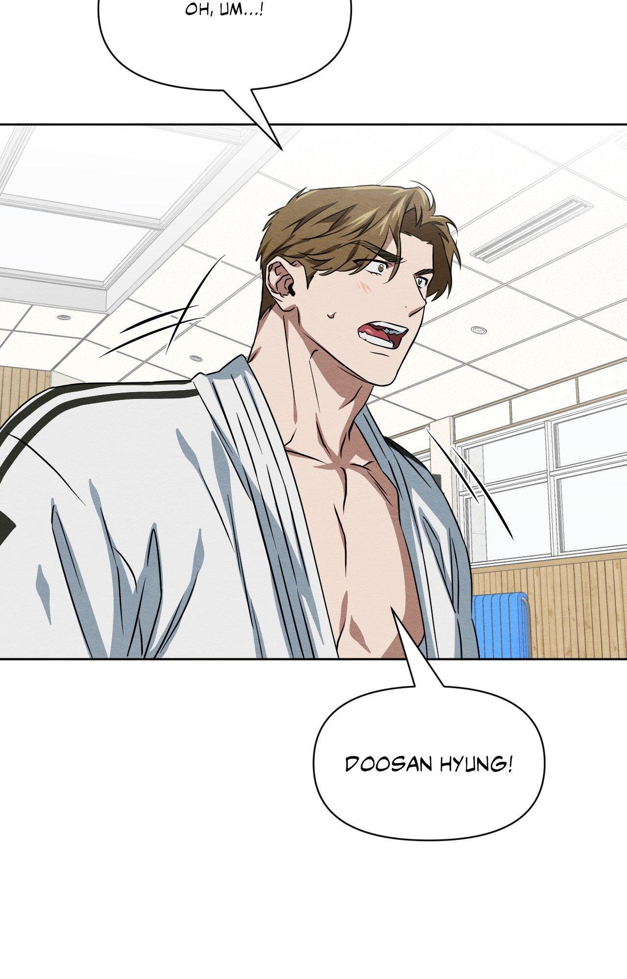 Justice Dojo Chapter 7 page 17 - 