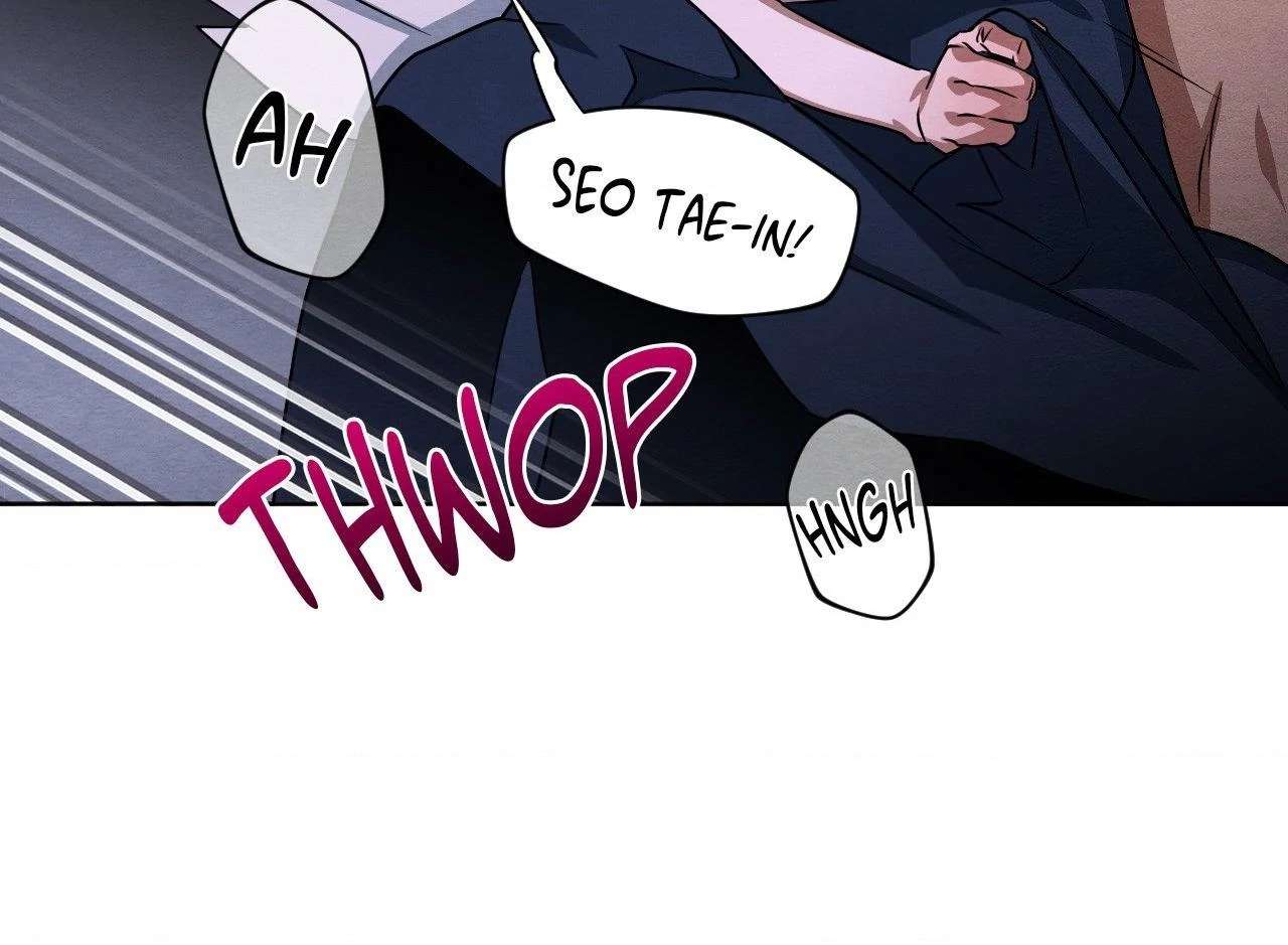 Justice Dojo Chapter 7 page 71 - 