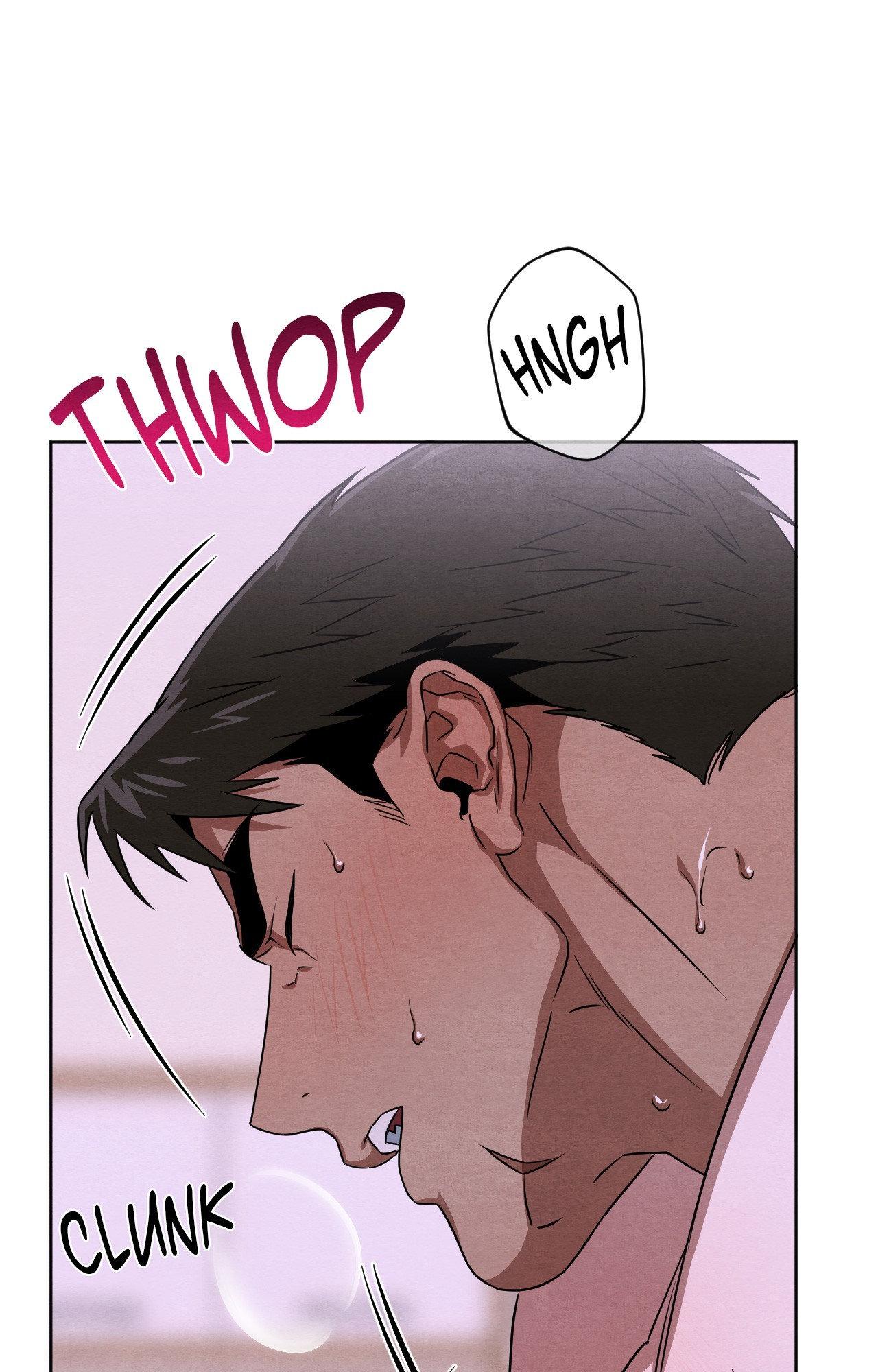 Justice Dojo Chapter 7 page 72 - 