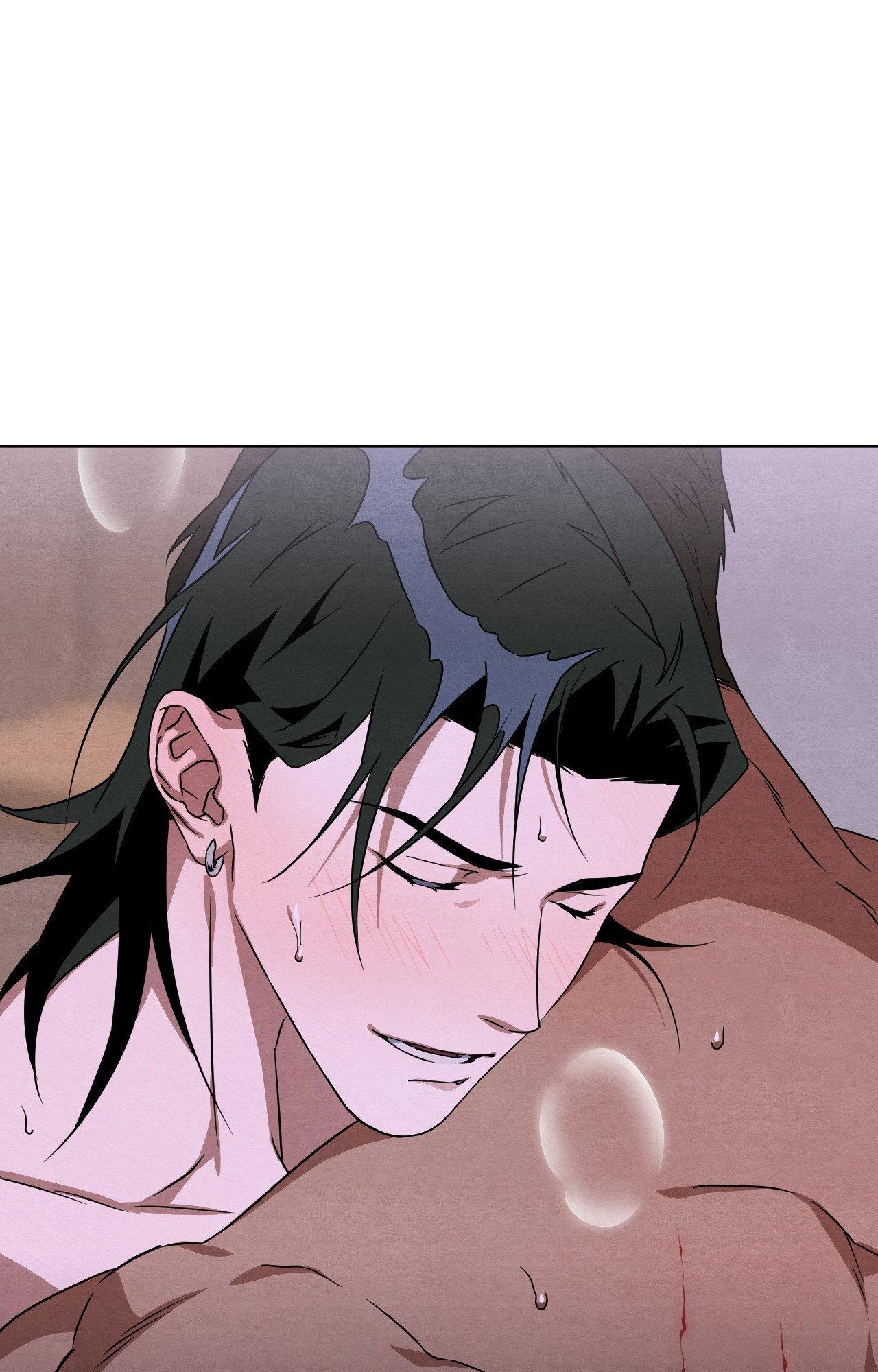 Justice Dojo Chapter 7 page 82 - 